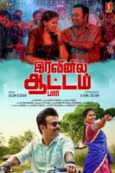 Iravinil Aatam Par (2024)