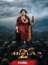 Odela 2 (2025)