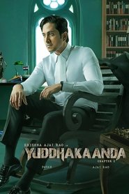 Yuddhakaanda Chapter 2 (2025)